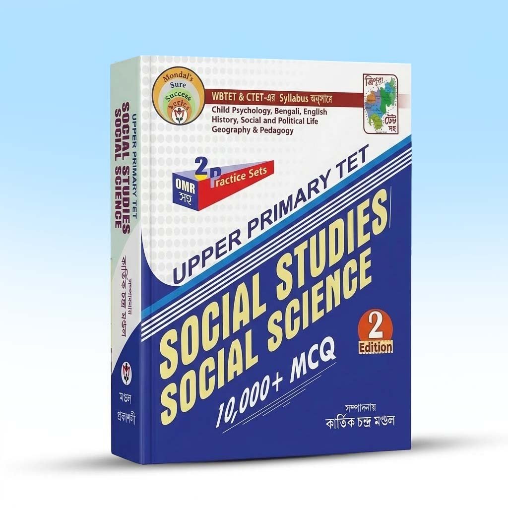 Upper Primary TET 2th-Edition Social Studies Social Science.jpg